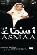 Watch Asmaa 5movies