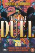 Watch Double Dragon in Last Duel 5movies