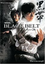 Watch Black Belt 5movies