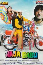 Watch Raja Babu 5movies