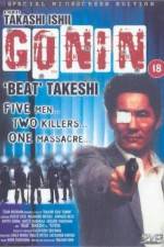 Watch Gonin 5movies