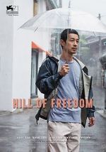 Watch Hill of Freedom 5movies