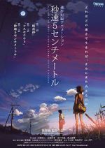 Watch 5 Centimeters Per Second 5movies