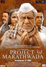 Watch Project Marathwada 5movies