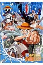 Watch One piece TV special Umi no heso daiboken hen 5movies