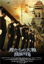 Watch Yamato 5movies