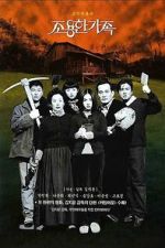 Watch The Quiet Family 5movies
