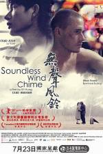 Watch Soundless Wind Chime 5movies