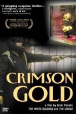 Watch Crimson Gold 5movies