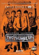 Watch Two Thumbs Up 5movies