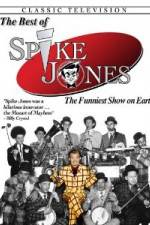 Watch The Best Of Spike Jones 5movies