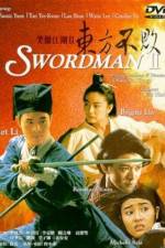 Watch The Legend of the Swordsman 5movies