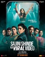 Watch Sajini Shinde Ka Viral Video 5movies