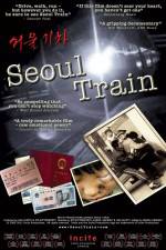 Watch Seoul Train 5movies