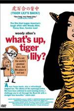 Watch What's Up Tiger Lily 5movies