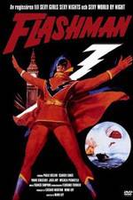 Watch Flashman 5movies