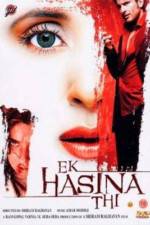 Watch Ek Hasina Thi 5movies