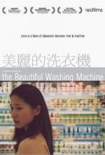 Watch The Beautiful Washing Machine 5movies
