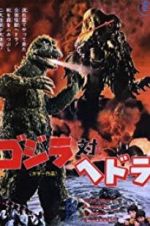 Watch Godzilla vs. Hedorah 5movies