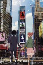 Watch Eden of The East the Movie I The King of Eden 5movies