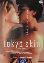 Watch Tokyo Skin 5movies