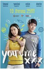 Watch You & Me XXX 5movies