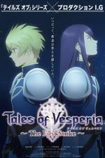 Watch Tales Of Vesperia The First Strike 5movies