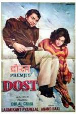 Watch Dost 5movies