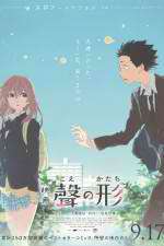 Watch A Silent Voice 5movies