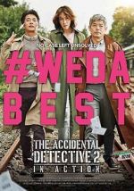 Watch The Accidental Detective 2: In Action 5movies