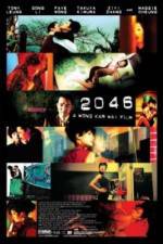 Watch 2046 5movies