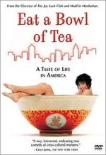 Watch Eat a Bowl of Tea 5movies