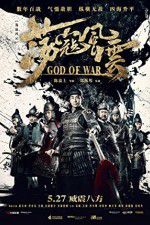 Watch God of War 5movies