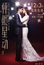 Watch Fall in Love Like a Star 5movies