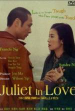 Watch Juliet in Love 5movies