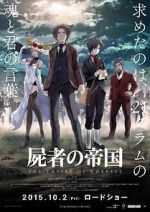 Watch The Empire of Corpses 5movies