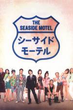 Watch Seaside Motel 5movies