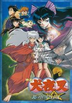 Watch InuYasha the Movie 2: The Castle Beyond the Looking Glass 5movies
