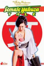 Watch Yasagure anego den sôkatsu rinchi 5movies