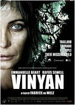 Watch Vinyan 5movies