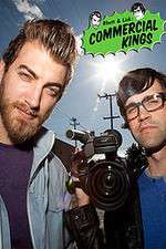 Watch Rhett & Link: Commercial Kings 5movies