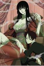 Watch XXXHOLiC 5movies