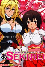 Watch Sekirei 5movies