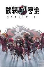 Watch Busou Chuugakusei: Basket Army 5movies