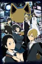 Watch Durarara!! 5movies