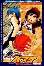 Watch Kuroko no basuke 5movies