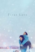 Watch First Love 5movies