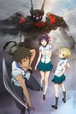 Watch Kuromukuro 5movies