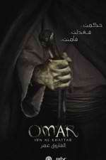 Watch Farouk Omar 5movies