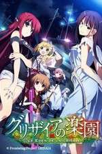 Watch Grisaia no Rakuen 5movies